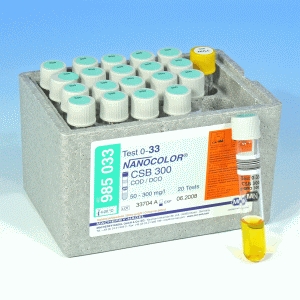 MN Nanocolor® Rundküvetten CSB 300