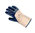 Work gloves NOVATRIL blue with cuffs, half plunged