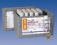 MN Nanocolor® Rundküvetten CSB 600
