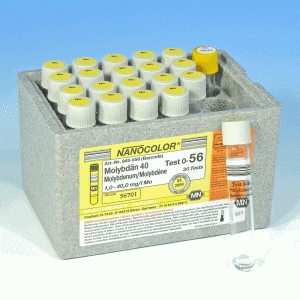 MN Nanocolor® Rundküvetten Molybdän 40